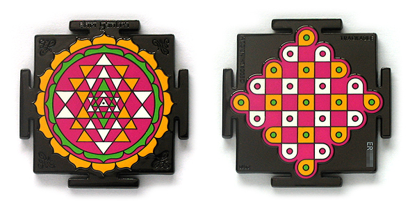 shri yantra geocoin, black nickel