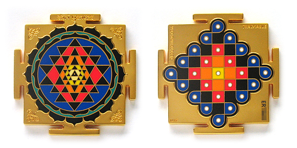 shri yantra geocoin, matte gold
