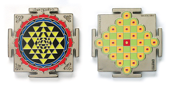 shri yantra geocoin, nickel