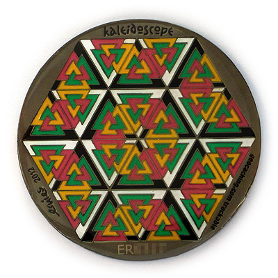 kaleidoscope geocoin