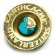 earthcache switzerland geocoin | antique gold